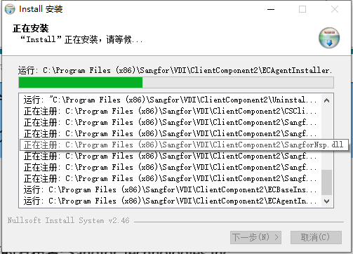 https://net.wh.sdu.edu.cn/__local/0/DF/25/23A1EEBEBDAD9E34B93A922A042_3ACC7C7D_659A.png