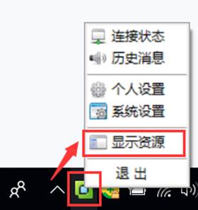 https://net.wh.sdu.edu.cn/__local/D/B9/35/B63028524EF8E48EF8A3A3AA33C_A480F0AF_8394.png