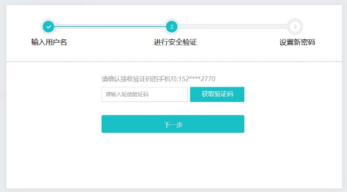 https://net.wh.sdu.edu.cn/__local/4/CC/0D/22107EE8325F563A83AF3A991CE_30EA327B_87D2.png