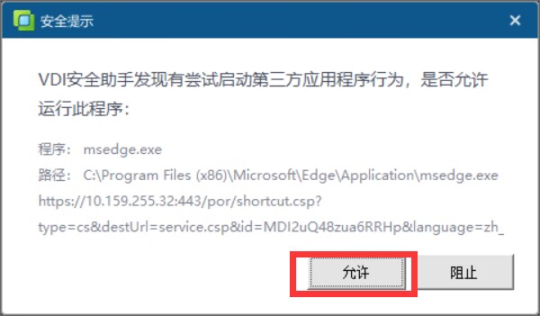 http://xb.wh.sdu.edu.cn/__local/0/EA/24/5F996ABB17D67E18EFC740C63E1_ABD92527_2C64.png