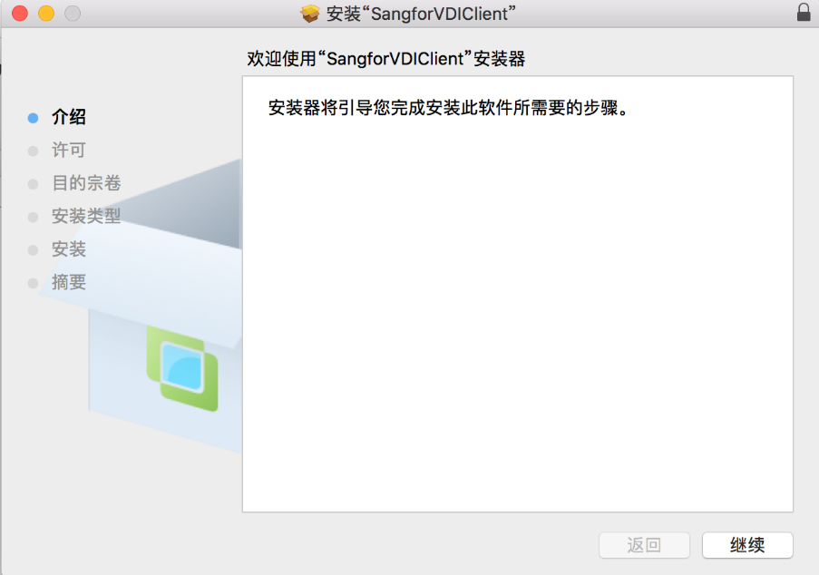 https://net.wh.sdu.edu.cn/__local/B/1B/E9/5389C3644AAA2D1CEEF9E6DFB4C_A467E229_28326.png
