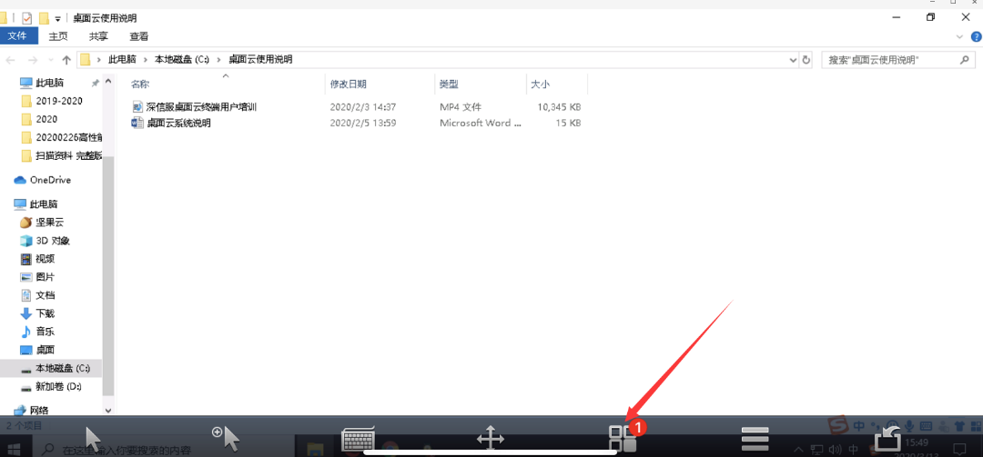 https://net.wh.sdu.edu.cn/__local/7/EF/D7/ECB00789F97B0E1815EB214DCB4_1A45EEDA_2B430.png