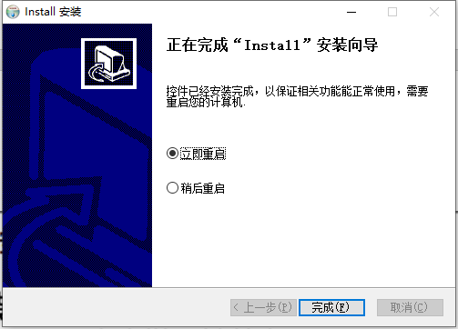 https://net.wh.sdu.edu.cn/__local/9/81/95/E8A6EC6E57C92F3198BB1319B66_87D83527_3EB2.png