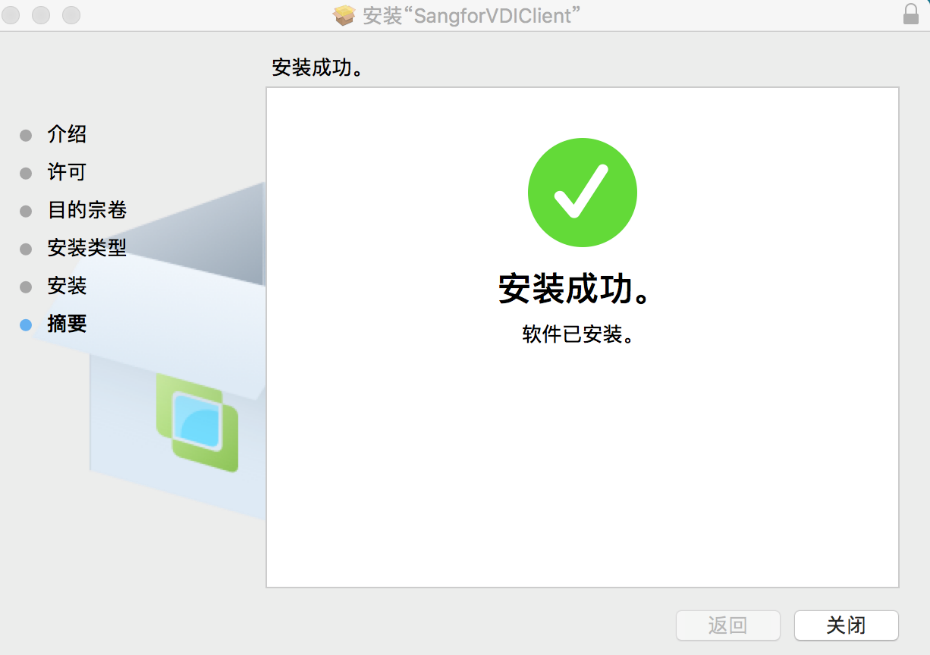https://net.wh.sdu.edu.cn/__local/4/41/34/9B86C5AFD3FF1CBC8793038C01A_045F1617_24619.png