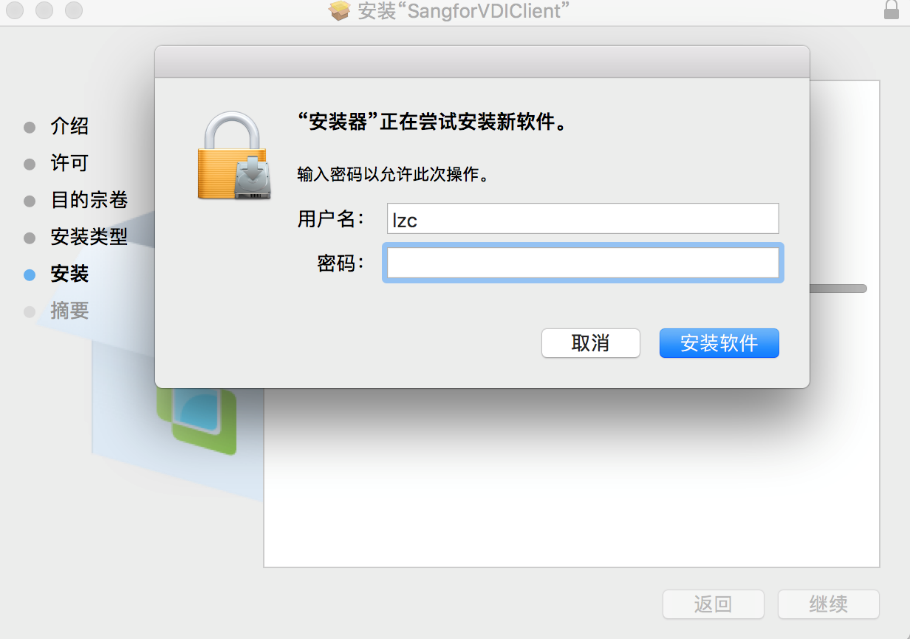https://net.wh.sdu.edu.cn/__local/B/29/35/59804515218D35F0096A6C704D5_62BC8BD2_2CE21.png